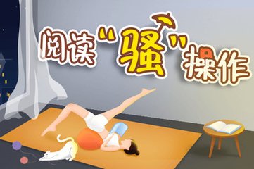 要申请葡萄牙签证需要先订机票吗